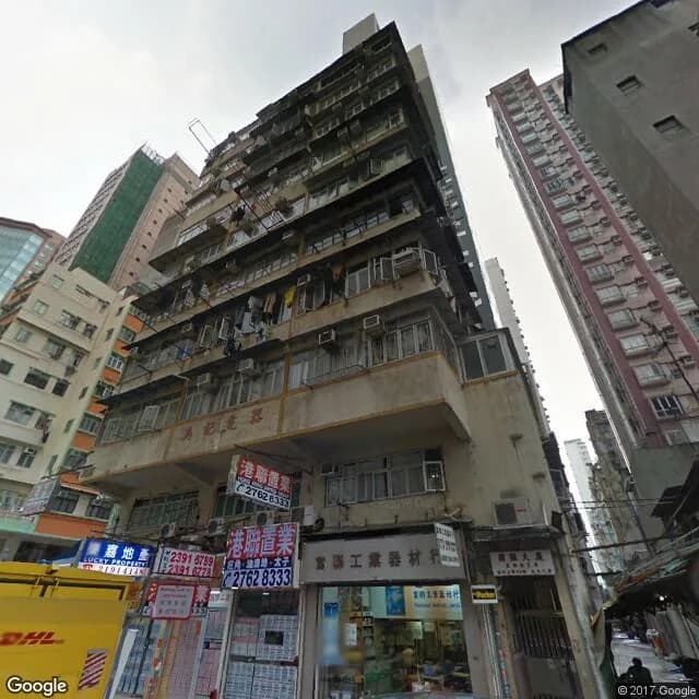 國強大廈 屋苑外觀