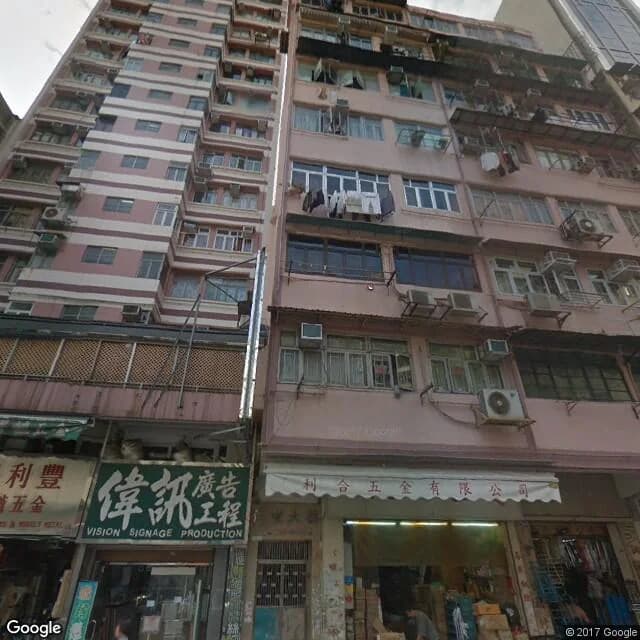 仁豐大樓 屋苑外觀