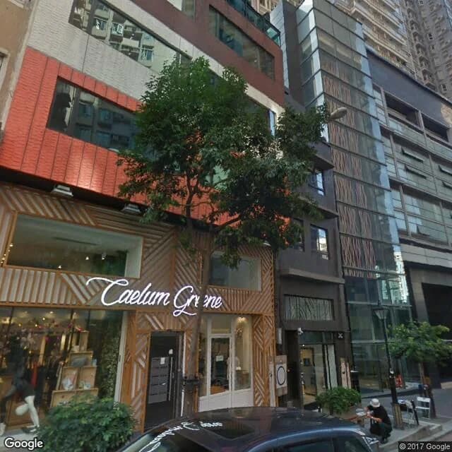 荷李活道94號 屋苑外觀
