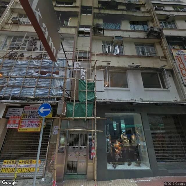 蘭芳道9號 屋苑外觀
