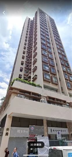 新豐大廈 屋苑外觀
