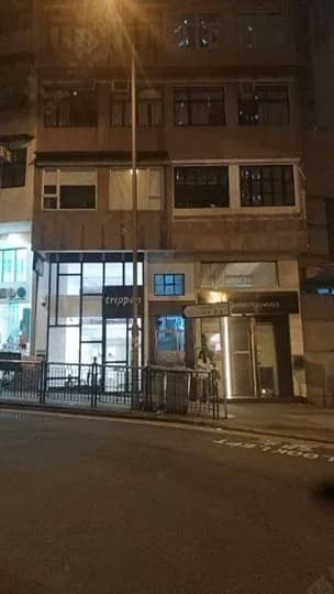 荷李活道256-258號 屋苑外觀