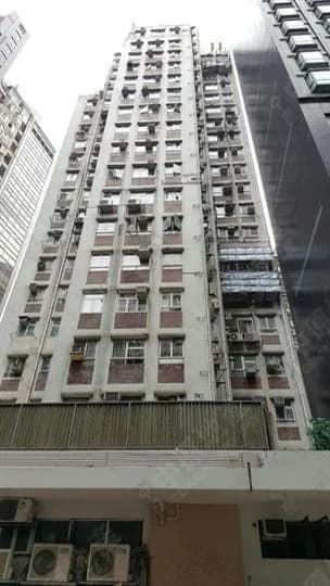 華英大廈 屋苑外觀