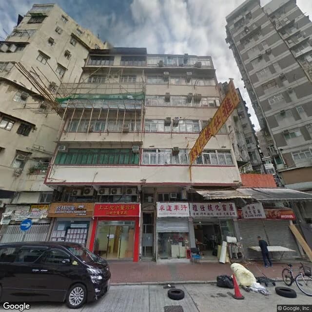 界限街21號 屋苑外觀