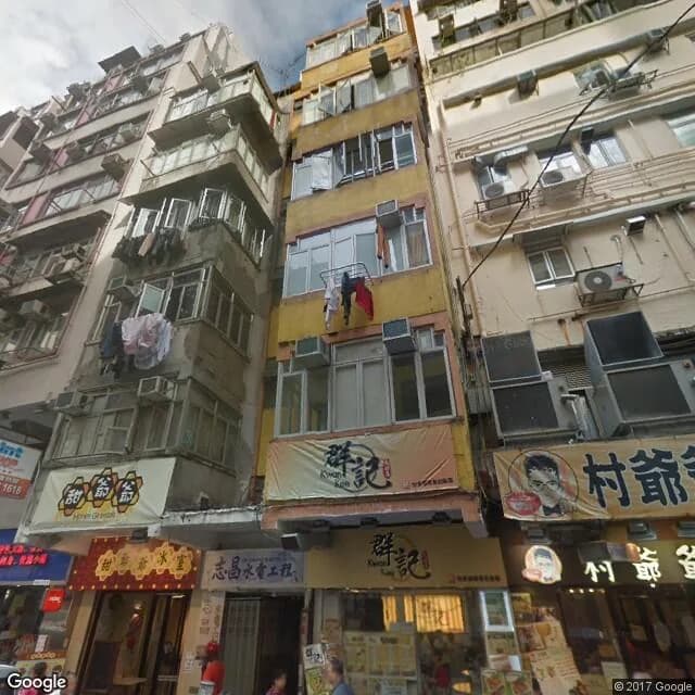 砵蘭街76號 屋苑外觀
