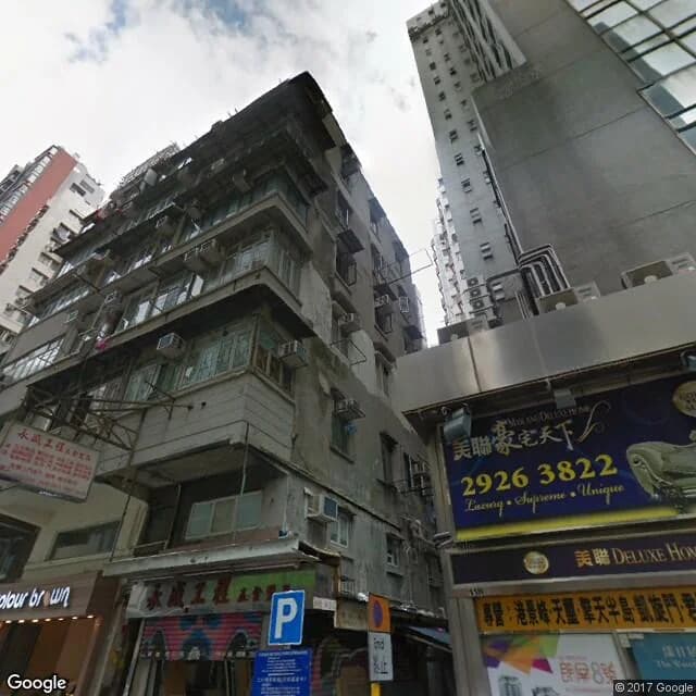 官涌街12號 屋苑外觀