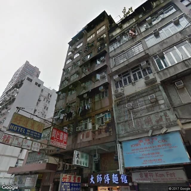 上海街453號 屋苑外觀