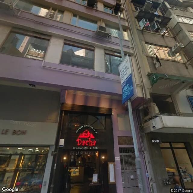荷李活道42-42A號 屋苑外觀