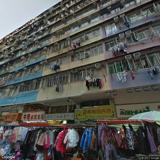 基隆街268號 屋苑外觀