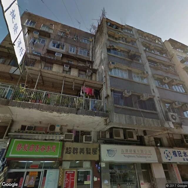 南昌街32號 屋苑外觀