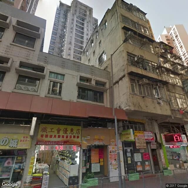 青山道437號 屋苑外觀