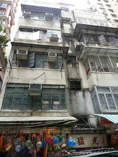 太原街14號 屋苑外觀