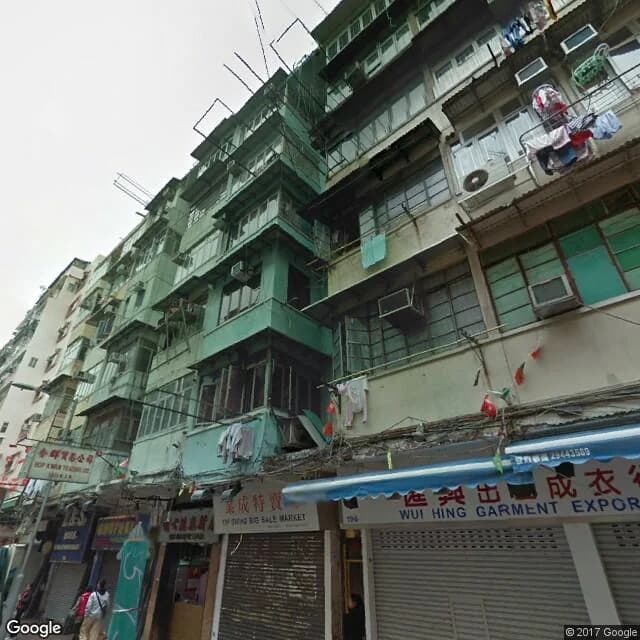 廟街196號 屋苑外觀