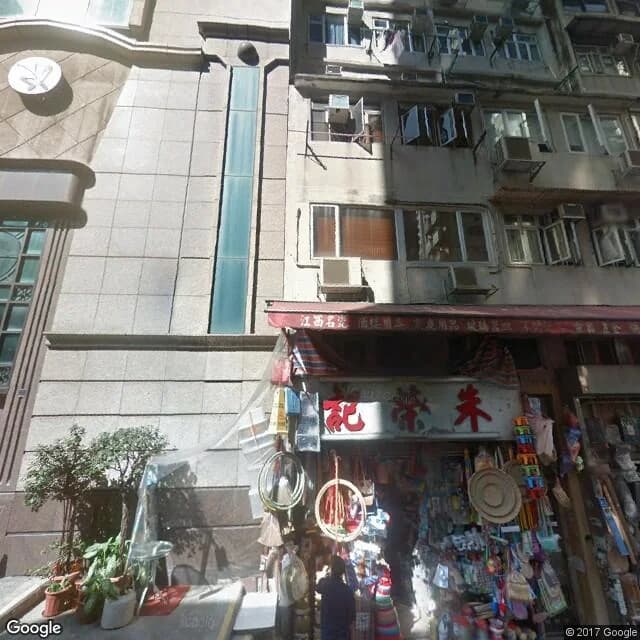 水坑口街26號 屋苑外觀