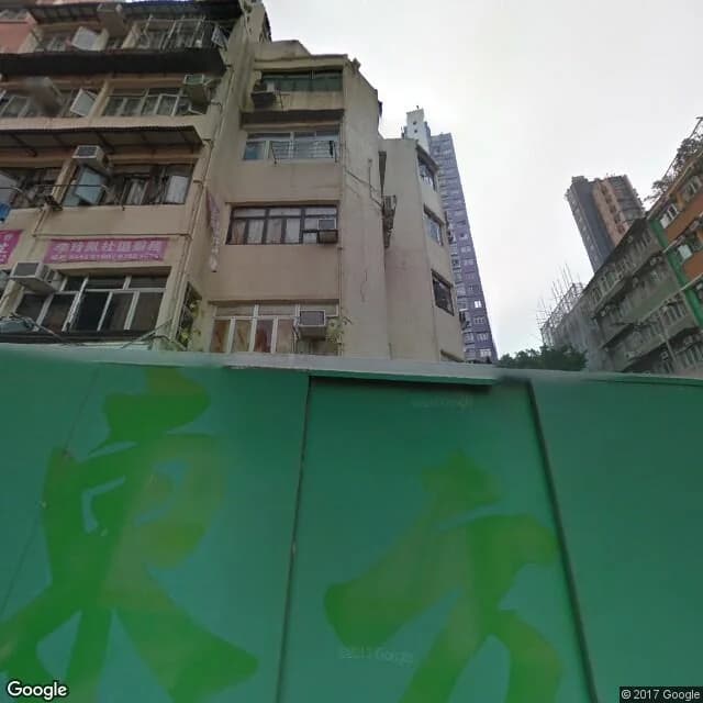 健康樓 屋苑外觀