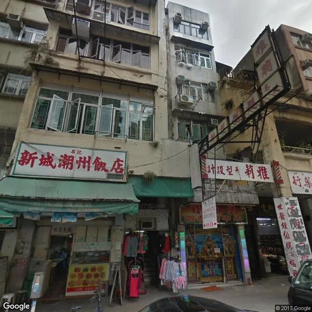 永利樓 屋苑外觀