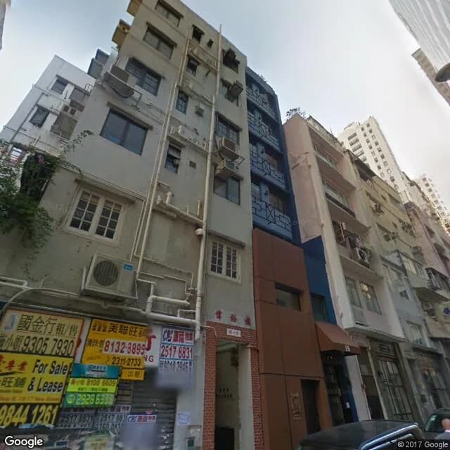 新街19號 屋苑外觀