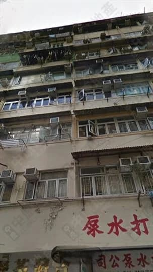 廣福大廈 屋苑外觀