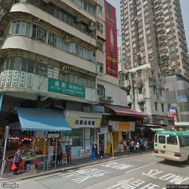 香港仔大道185號 屋苑外觀