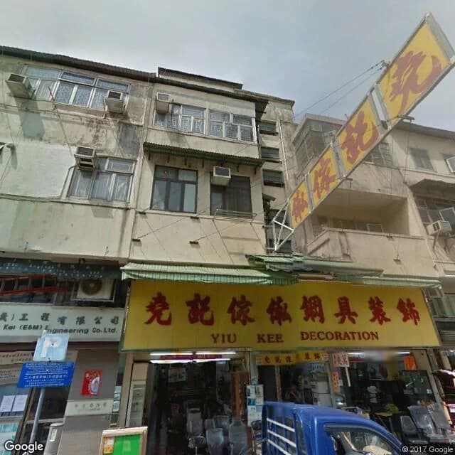 新成路28號 屋苑外觀
