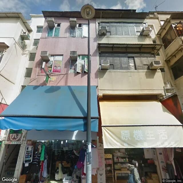 新康街17號 屋苑外觀
