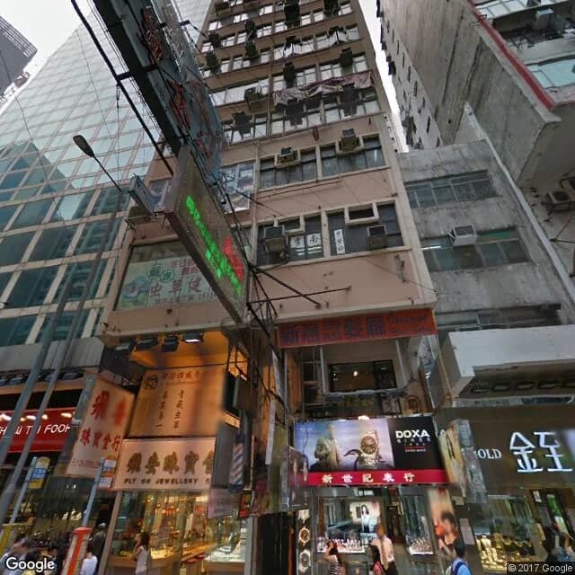 軒尼詩道454號 屋苑外觀