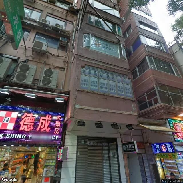 海防道31號 屋苑外觀