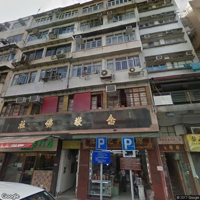 南角道29-31號 屋苑外觀