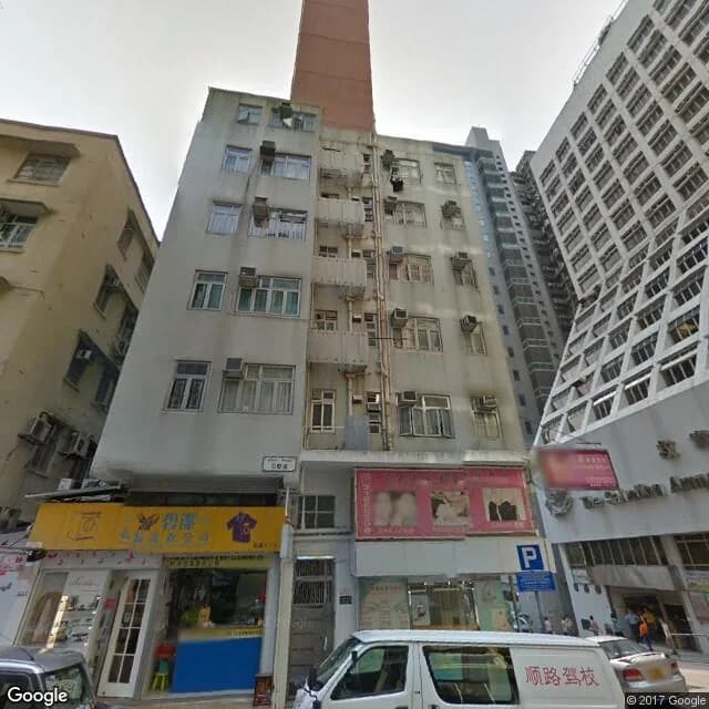 永星里8號 屋苑外觀