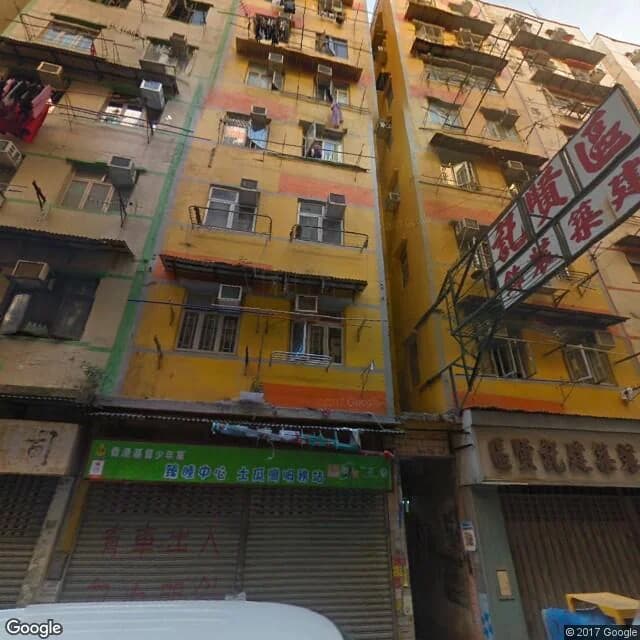 駿發街10號 屋苑外觀