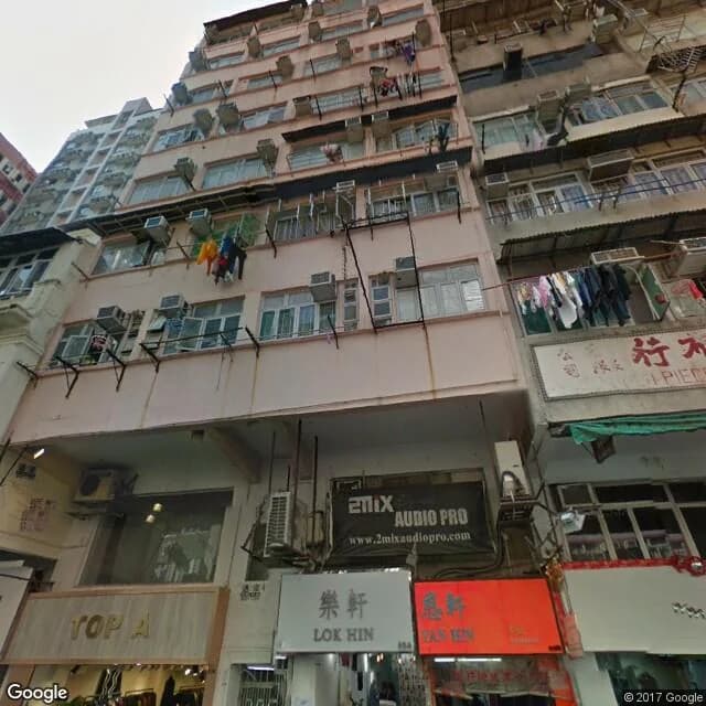 福華街91號 屋苑外觀