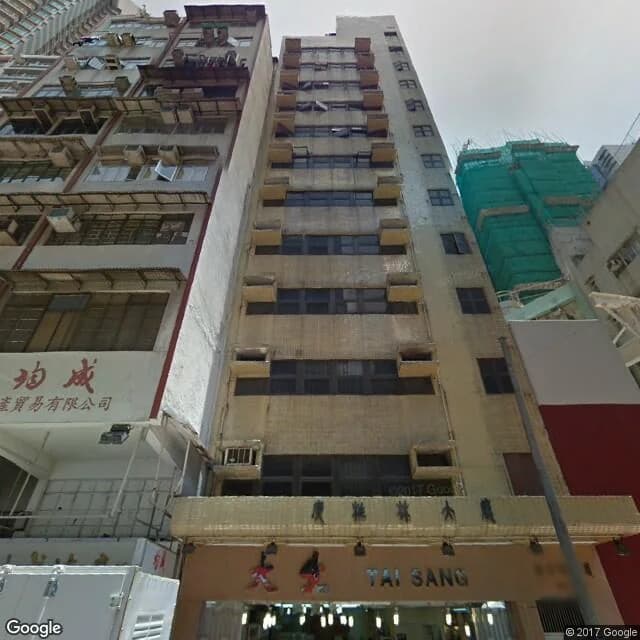 德輔道西 104-106 號 屋苑外觀