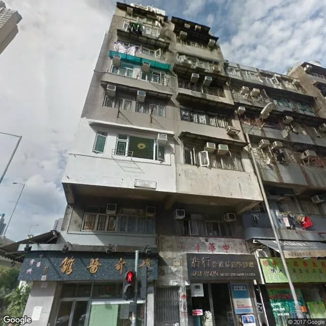 山東街1-3號 屋苑外觀