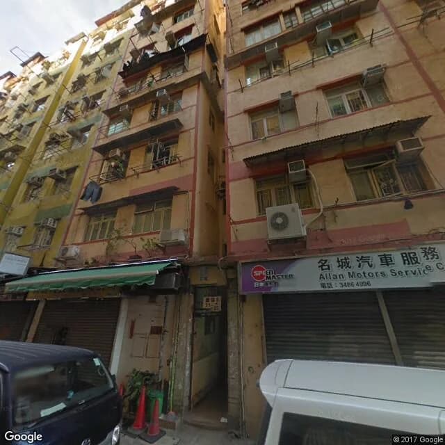 鷹揚街23號 屋苑外觀