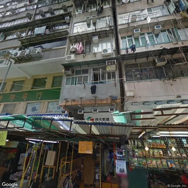 鴨寮街203號 屋苑外觀