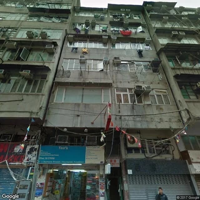 廟街171號 屋苑外觀