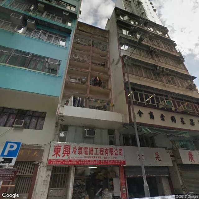 廣東道814-816號 屋苑外觀