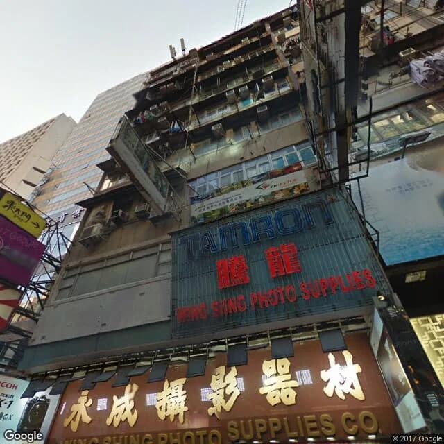西洋菜南街57號 屋苑外觀