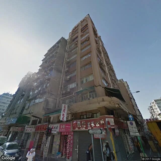 楓樹街15-17號 屋苑外觀