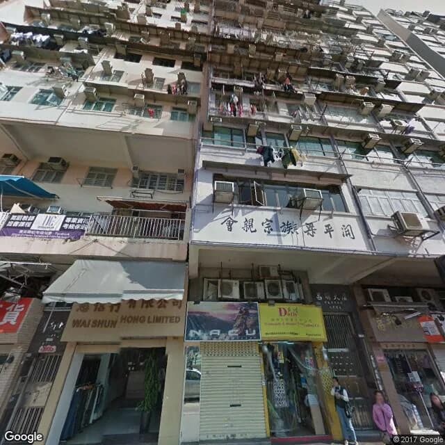昌明大廈 屋苑外觀