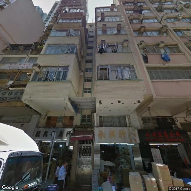 德輔道西 183 號 屋苑外觀