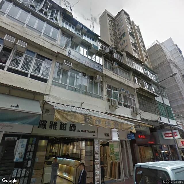 砵蘭街360號 屋苑外觀