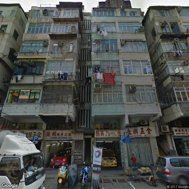 九龍城道179D號 屋苑外觀