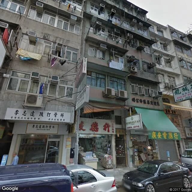 達德樓 屋苑外觀