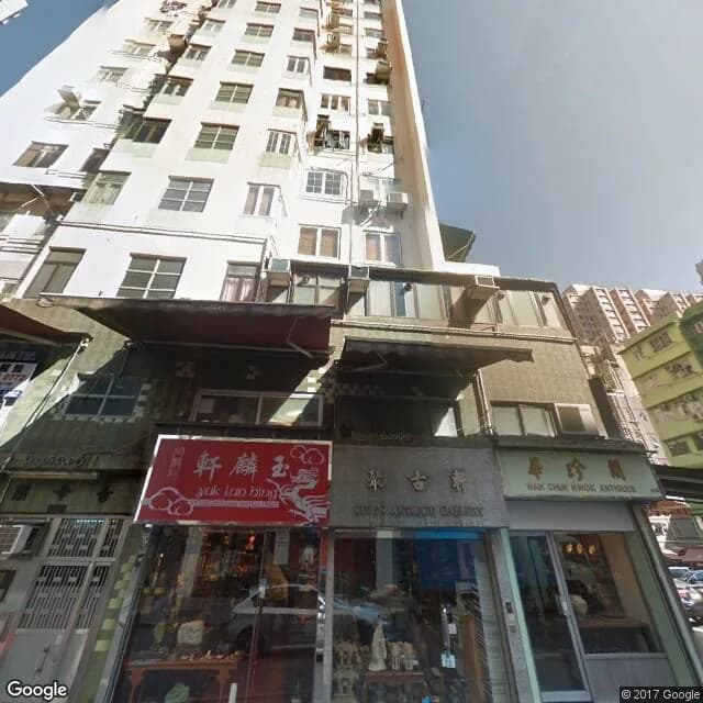 古今閣 屋苑外觀