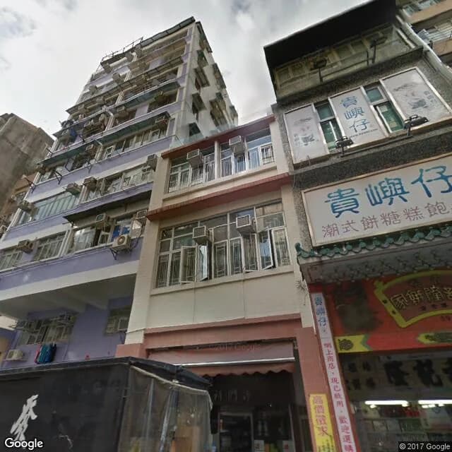 城南道53號 屋苑外觀
