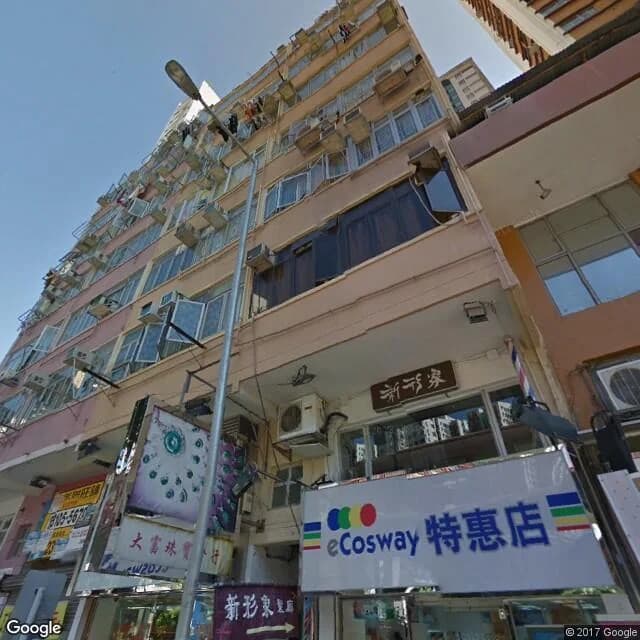 南安街13號 屋苑外觀