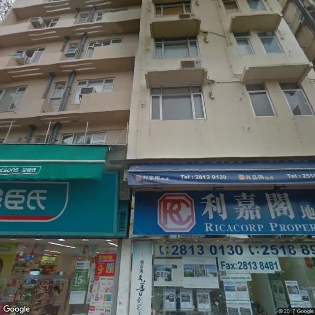 Village Court 屋苑外觀