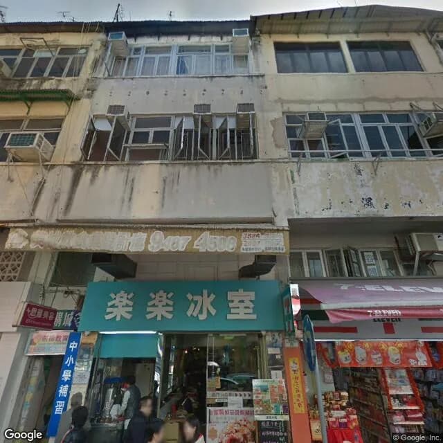 新祥街25號 屋苑外觀