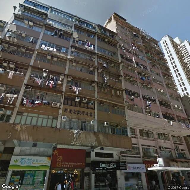 筲箕灣道191-193號 屋苑外觀